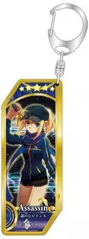 Заказ 40 Heroine X Servant Keychain Fate/Grand Assassin/Mysterious