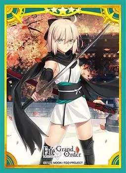 Заказ на обложку персонажа из брокколи Fate/Grand Sabre/Souji Okita