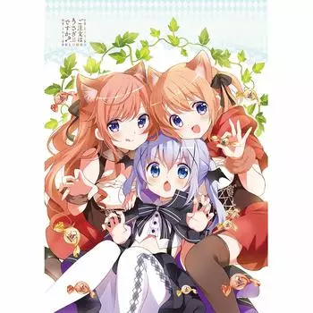 заказ Пододеяльник Чино [Это кролик? ЦВЕСТИ] (Какао и мокко)