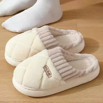 Закажите на размер больше хлопковые пушистые тапочки мужские домашние плюшевые дизайнерские зимние туфли на плоской подошве повседневные шлепанцы на платформе с мехом для пары теплые мягкие большие размеры 38-39 жёлтый