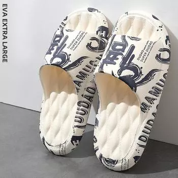 Закажите на размер больше мужские летние тапочки пляжные сандалии шлепанцы с принтом на толстой подошве для мальчиков и девочек унисекс домашняя банная обувь большой размер 44-45 36-37