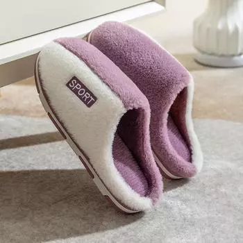 Закажите на размер больше, симпатичные женские тапочки, зимние, теплые, с мягкой подошвой, дышащие, удобные, нескользящие, для спальни, повседневные, на плоской подошве, из хлопка 36-37 жёлтый