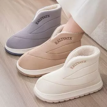Закажите на размер больше зимняя женская обувь утолщенная теплая нескользящая легкая на толстой подошве увеличивающая рост теплая обувь 36-37 белый