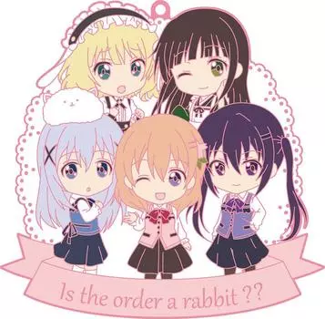 Заказывается ли кролик Nendoroid Plus Unit Rubber Strap Rabbit House??