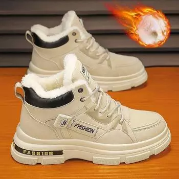 Заказывайте на один размер больше зимние мужские ботинки высокие теплые хлопковые ботинки короткие ботинки зимние ботинки на шнуровке кроссовки 39 хаки
