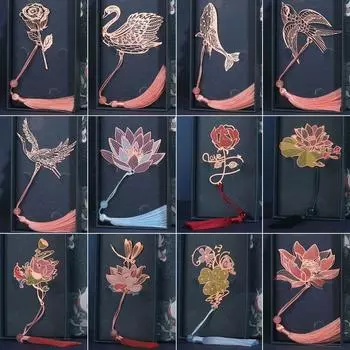 Закладка для книг из розового золота с полостью, с полостью, с нумерацией страниц в книге, высококачественная закладка-кисточка Fish & Lotus Leaves