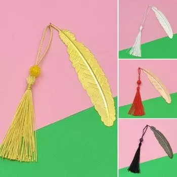 Закладка для книг в китайском стиле в форме пера, металлическая гальванизированная закладка с кисточкой, декоративная закладка для книг, школьные принадлежности чёрный