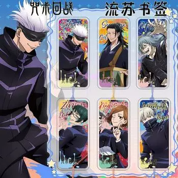 Закладка-кисточка Mantra War601Series V Hei Hui Five Wu Dog Roll Spines, акриловая периферия в стиле аниме 601