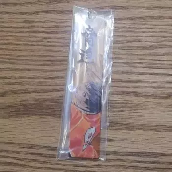 Закладка средней школы Хайкю Кагеяма