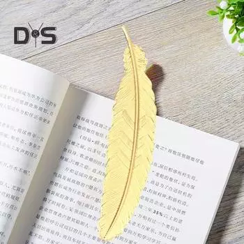 Закладка в китайском стиле в форме пера, металлическая гальванизированная закладка, декоративная закладка в виде листа, школьные принадлежности золотистый
