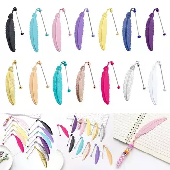 Закладки для книг из перьев, бисерные закладки для книг, держатели для страниц книг из металла в виде перьев для любителей книг, читателей, учителей, студентов, подарок 8