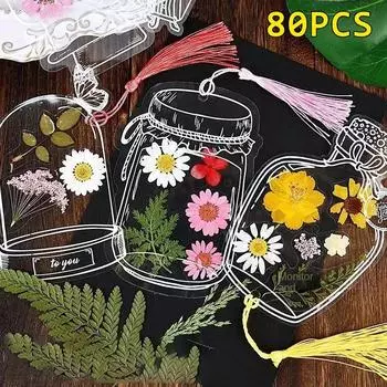 Закладки из сухоцветов, самодельные материалы для поделок, прозрачные образцы, самодельные капельные рельефные растения, наклейка на бутылку с цветами