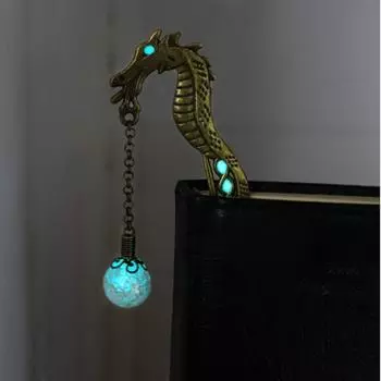 Закладка в виде дракона со светящимся в темноте шаром бронзовый