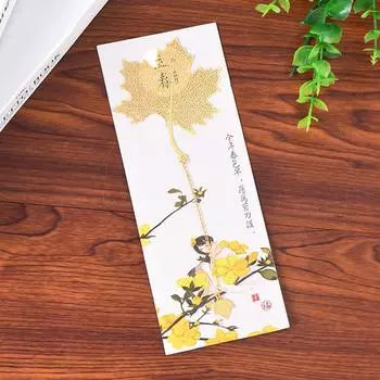Закладки в форме листа золотого цвета с кисточкой, модные полые закладки в форме лотоса, студенческие канцелярские принадлежности, школьные канцелярские товары, подарки