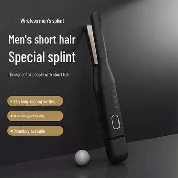 Заколка для волос двойного назначения для мужчин с аккумулятором: Выпрямление и завивка, пушистая завивка, мини-размер. Charging clip белый