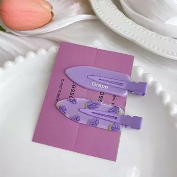 Заколка для волос Fruit Juice Series Spring Cute Grape Armel No Trace Makeup Clip