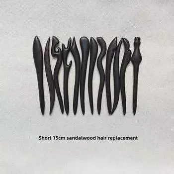 Заколка для волос из сандалового дерева: 15 см китайский головной убор в старинном стиле «Чонсам»