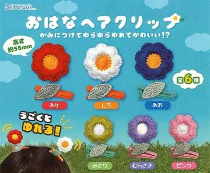 Заколка для волос Ohana x All 6 Types Set Full Comp Gacha Gacha Capsule Toy