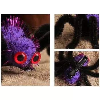 Заколка для волос «Паук» на Хэллоуин, жуткие детские и взрослые украшения для вечеринок, жуткие аксессуары для волос в виде паука фиолетовый