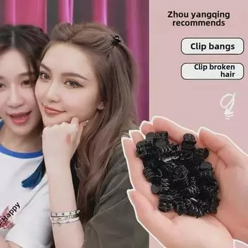 Заколка для волос Princess Mini Side Bangs - Стильные плетеные заколки для волос Аксессуары