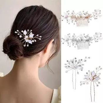 Заколка для волос ручной работы с жемчугом, головной убор, гребень для волос невесты, шпилька с листьями, аксессуары для волос, шпилька для волос невесты A серебряный