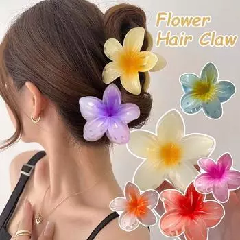 Заколка для волос с цветком, 8 см, богемная акриловая шпилька с изображением яйца и цветка, гавайские цветы, летняя пляжная заколка для волос с акулой, отпуск жёлтый