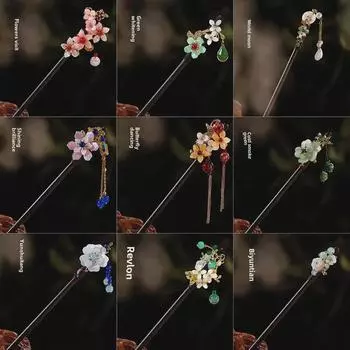 Заколка для волос с кисточкой из искусственного черного дерева в старинном стиле - аксессуар ханьфу для женщин