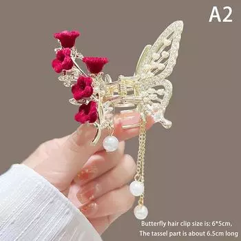 Заколка для волос с кисточкой в виде бабочки и жемчуга, красная заколка для волос на фестиваль цветов для девочек, заколки-крабы для хвостика, женские аксессуары, подарки