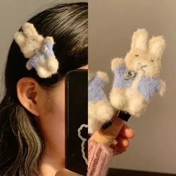 Заколка для волос с милым мультяшным кроликом для женщин и девочек, плюшевые заколки для волос сбоку, элегантные темпераментные плюшевые когти для волос, модные головные уборы, новинка 2024 года