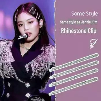 Заколка для волос со стразами и бриллиантами в стиле Дженни Ким