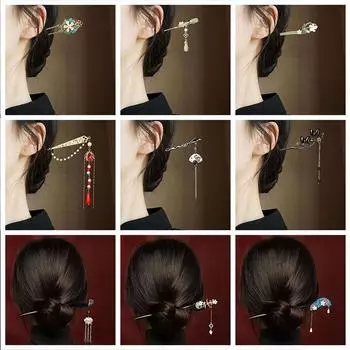 Заколка для волос в виде кисточки лотоса, инкрустированная бриллиантами: Элегантный китайский стиль с жемчужным цветком и замком мира, идеально подходит для женщин.