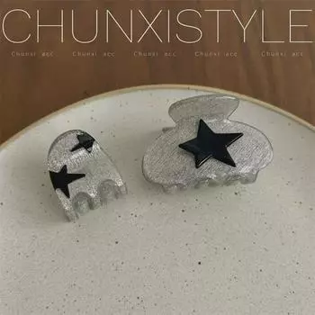 Заколка для волос Y2K Shiny Black Star - пятиконечная заколка для волос в виде акулы для женщин.