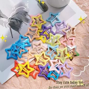 Заколка для волос «Звезда дофамина»: Милый, универсальный аксессуар для волос для девочек