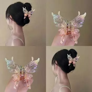 Заколка-коготь жидкая бабочка коготь для волос акриловая большая акула заколка полая бабочка краб заколка для девочек жёлтый