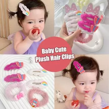 Заколки для волос для детей 2-6 лет, круг для волос, маленькая принцесса, милые аксессуары для волос, радужная бабочка, открытка для волос для девочки