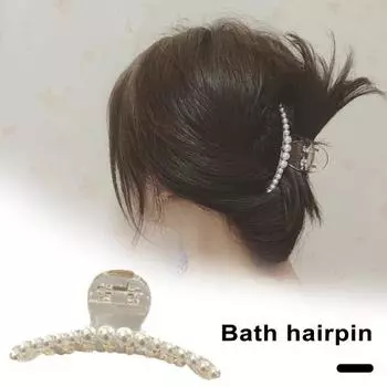 Заколки для волос с искусственным жемчугом, милые элегантные стильные аксессуары для купания, экологически чистые аксессуары для волос для женщин и девочек