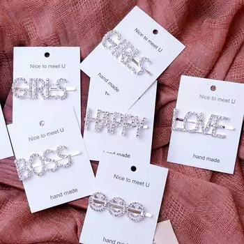 Заколки для волос с любовным письмом для женщин, модные заколки для волос с кристаллами, заколка для женщин, аксессуары для волос для девочек BOSS