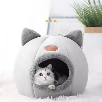 Закрытое круглое плюшевое гнездо для домашних животных, милое и удобное зимнее теплое гнездо для кошек и собак M33*33*33cm
