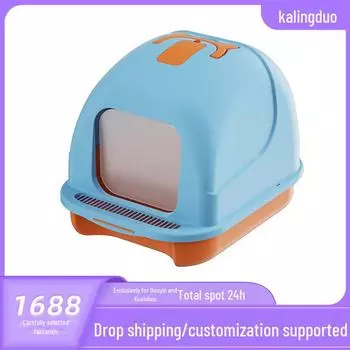 Закрытый кошачий туалет премиум-класса: Съемный, большой, устойчивый к брызгам и запахам кошачий туалет large, cat litter scoop + deodorizing bag небесно-голубой
