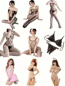 Zakya Extreme 9 Piece Body Sexy Fishnet Open Crotch Perforated Micro Full Body Sexy Set, Stockings, Lingerie, Tights, Perforated, Lingerie, Shorts,