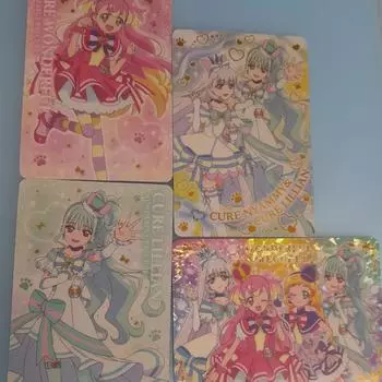 Замечательная красивая вылечила Киракира Кард Кинг бесплатно