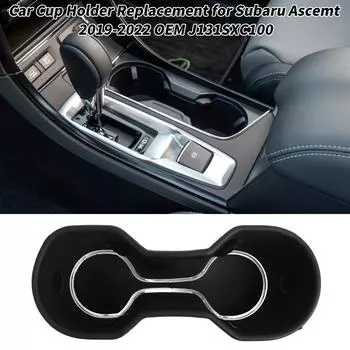 Замена автомобильного подстаканника для Subaru Ascemt 2019-2022 OEM J131SXC100 чёрный