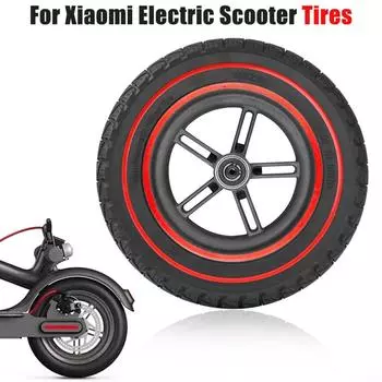 Замена аксессуаров для электрического скутера с 10-дюймовыми твердыми шинами красный