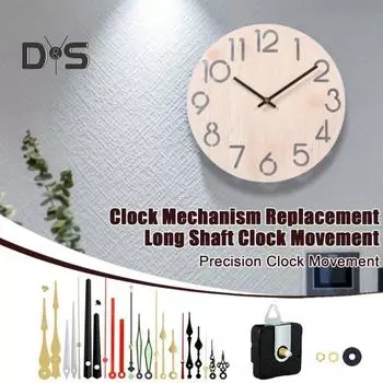 Замена часового механизма, простая установка, универсальный кварцевый механизм на батарейках, бесшумный, самостоятельный ремонт настенных часов, замена деталей 1 Set