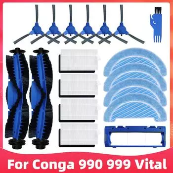 Замена для Cecotec Conga 990 Vital / Conga 999 Vital робот-пылесос запасные части основная боковая щетка фильтр Hepa тряпка для швабры