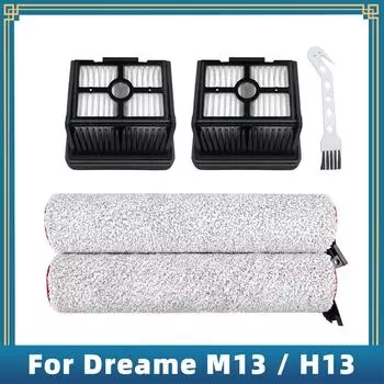 Замена для Dreame M13 H13 Ручной беспроводной пылесос Запасные части Аксессуары Роликовая щетка Фильтр Hepa