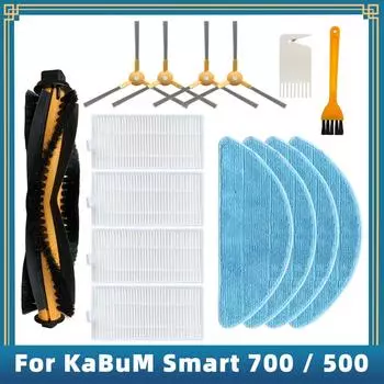 Замена для робота-пылесоса KaBuM Smart 700/500, запасные части, аксессуары, ролик, основная боковая щетка, фильтр Hepa, тряпка для швабры