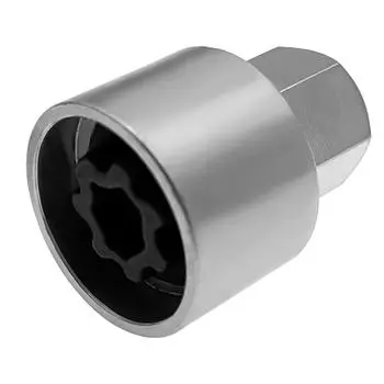 Замена для Volkswagen Security Master, ключ для стопорной гайки колеса 533, противоугонный винтовой торцевой ключ 533 серебряный