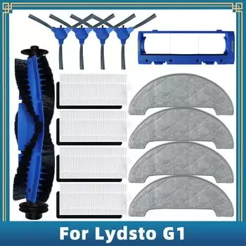 Замена для Xiaomi Lydsto G1 робот-пылесос запасные части аксессуары основная боковая щетка фильтр Hepa тряпка для швабры тканевый чехол