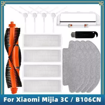 Замена для Xiaomi Mijia Robot Vacuum Mop 3C B106CN запасные части аксессуары основная боковая щетка фильтр Hepa тряпка для швабры чехол